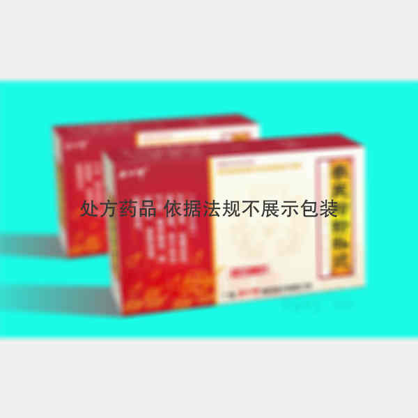 优选 参芪蛤蚧补浆