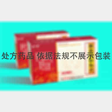 优选 参芪蛤蚧补浆