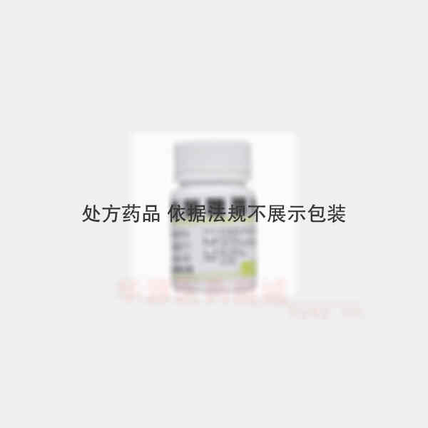 优选 氢氯噻嗪片
