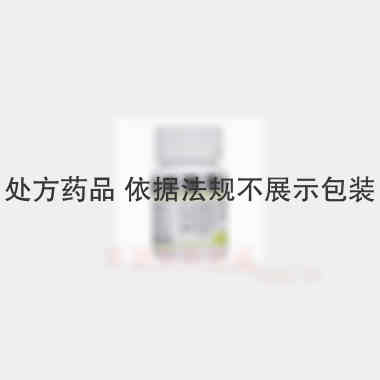 优选 氢氯噻嗪片