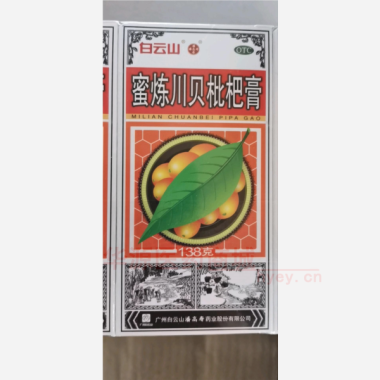 优选 蜜炼川贝枇杷膏