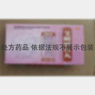 优选 艾附暖宫丸
