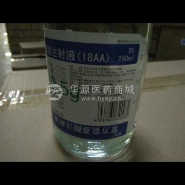优选 复方氨基酸注射液