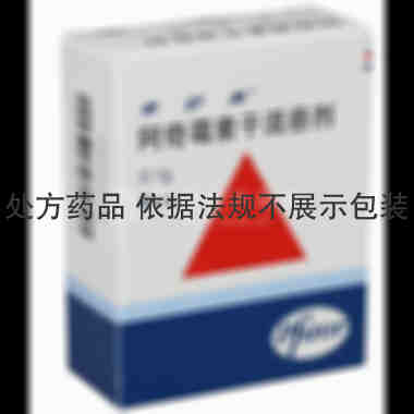 阿奇霉素干混悬剂 100mg*6袋 辉瑞制药有限公司