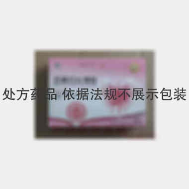 百草妇炎清栓 4g*6s 贵州长生药业有限责任公司