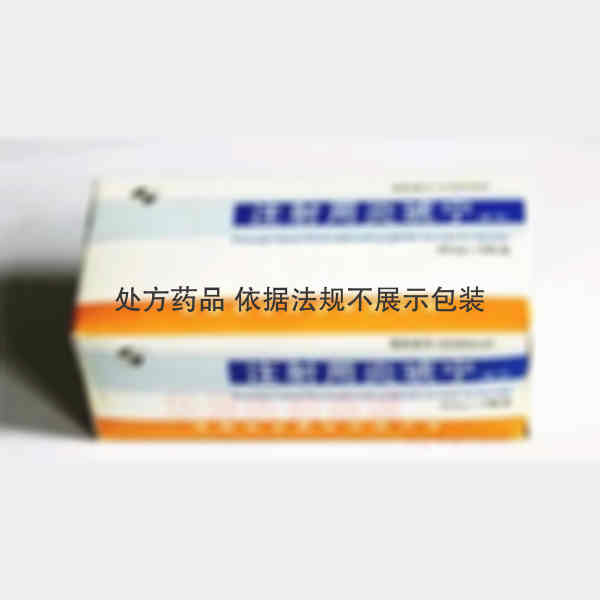优选 注射用炎琥宁