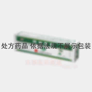 优选 阿咖酚散