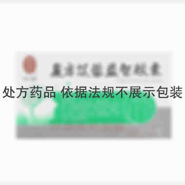 复方苁蓉益智胶囊 0.3g*12s*2板 安徽雷允上药业有限公司