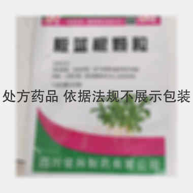优选 板蓝根颗粒