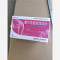 优选 复方杏香兔耳风片