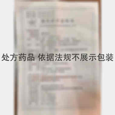 痛风舒片 0.32g*12s*2板 康普药业股份有限公司