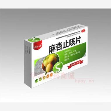 优选 麻杏止咳片（薄膜