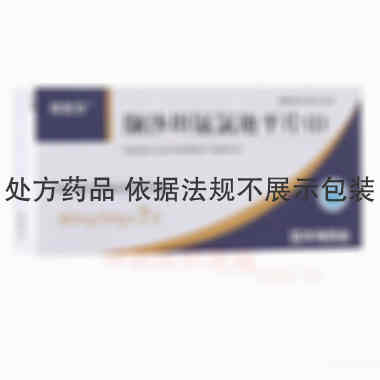 缬沙坦氨氯地平片 80mg*5mg*7s 浙江华海药业股份有限公司