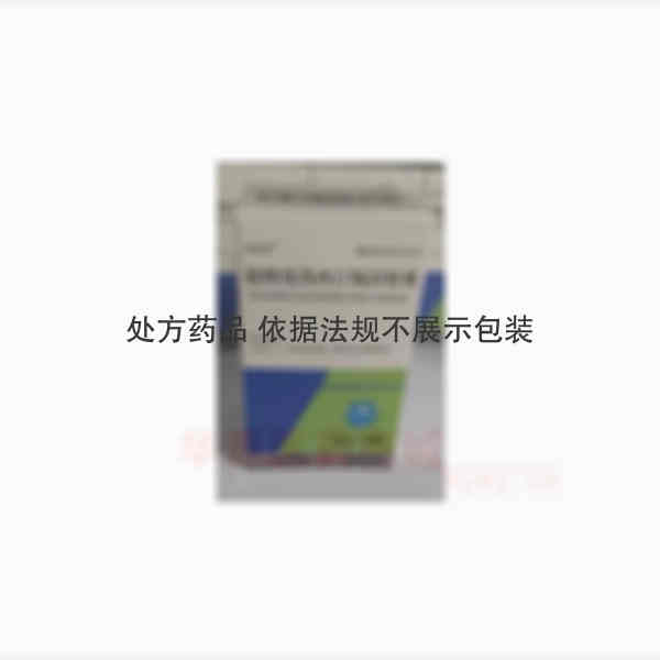 优选 盐酸度洛西汀肠溶