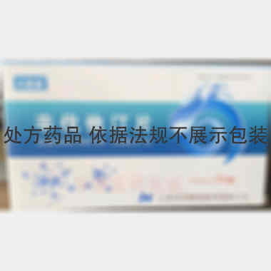 辛伐他汀片(天蓝 10mg*36s 山西津华晖星制药有限公司
