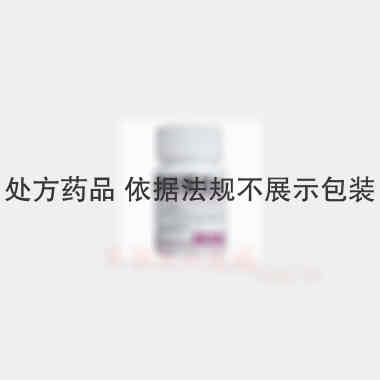吲哚美辛肠溶片 25mg*100s 云鹏医药集团有限公司