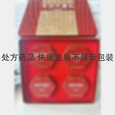优选 安宫牛黄丸（铁盒