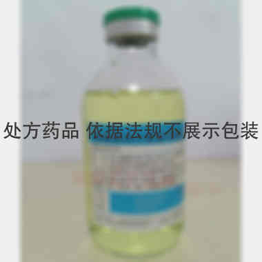 优选 盐酸莫西沙星氯化