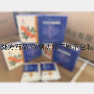 五味沙棘颗粒 6g*10袋 内蒙古宇航人药业有限责任公司