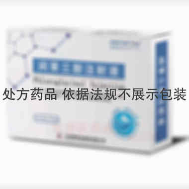 间苯三酚注射液