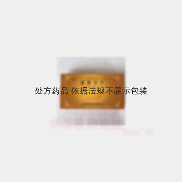 优选 肾衰宁片