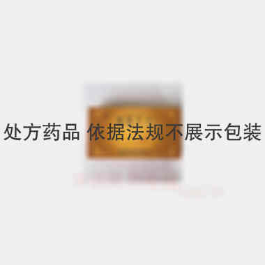 肾衰宁片