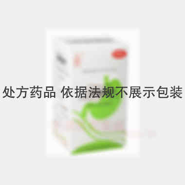 优选 二甲硅油片