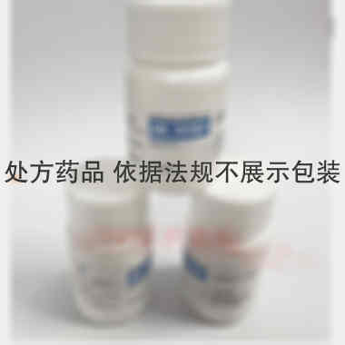 优选 盐酸二甲双胍片(