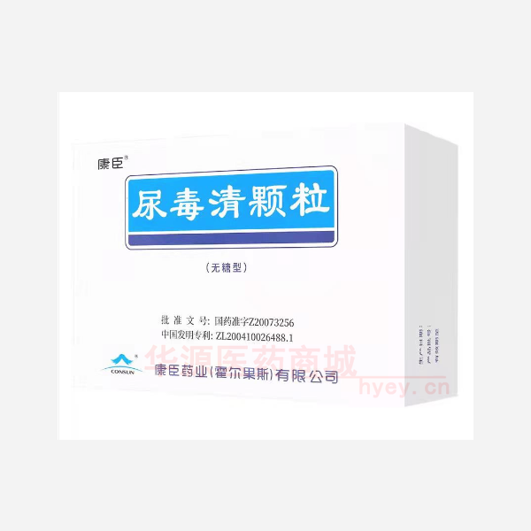 优选 尿毒清颗粒（无糖
