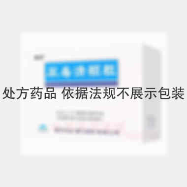 尿毒清颗粒（无糖