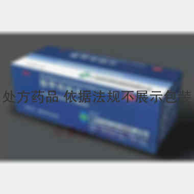 优选 羧甲司坦片