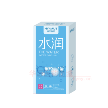 天然橡胶胶乳男用 光面型 10只 海氏海诺乳胶（青岛）有限公司
