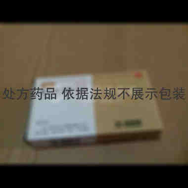 优选 枸橼酸铋钾胶囊