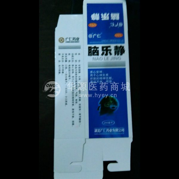 优选 脑乐静