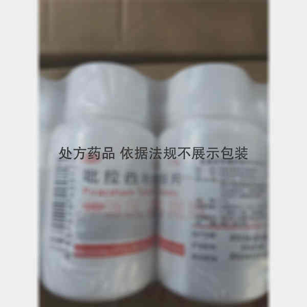 优选 吡拉西坦片