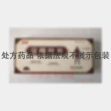 汉桃叶片 0.32g*12s*2板 广西维威制药有限公司