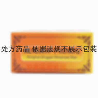 红花清肝十三味丸 15g 阜新蒙药有限责任公司