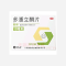 优选 多潘立酮片(恒邦