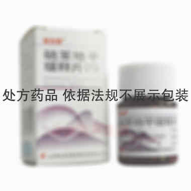 优选 硝苯地平缓释片（