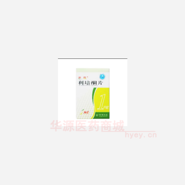 优选 利培酮片