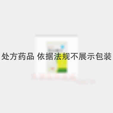 利培酮片 1mg*30s 常州四药制药有限公司