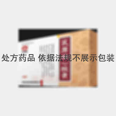优选 芪苈强心胶囊