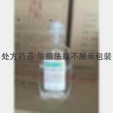 优选 替硝唑氯化钠注射