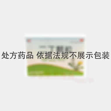 优选 二丁颗粒
