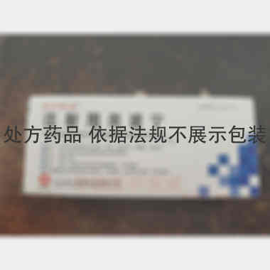 注射用炎琥宁