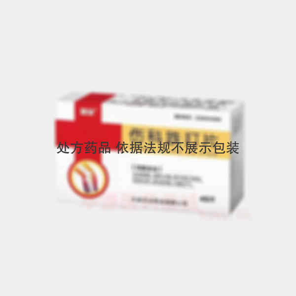 优选 伤科跌打片(薄膜