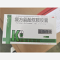 优选 复方氨酚烷胺胶囊