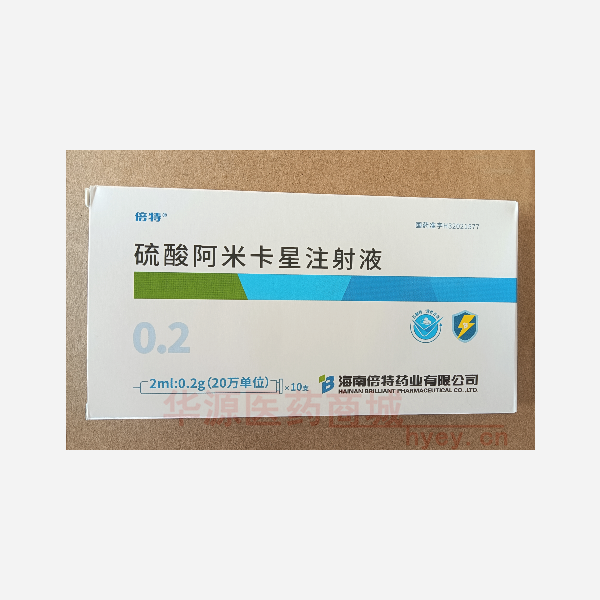 优选 硫酸阿米卡星注射