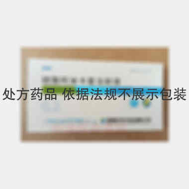 优选 硫酸阿米卡星注射