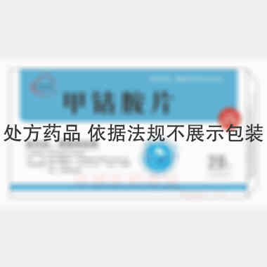 优选 甲钴胺片